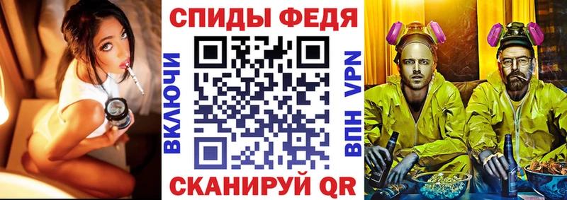 цена наркотик Сим АМФ 98%
