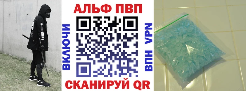 А ПВП СК КРИС Сим