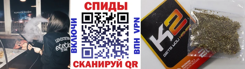 купить наркотик  Сим  Бутират GHB 