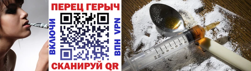 Героин афганец  OMG зеркало  Сим 