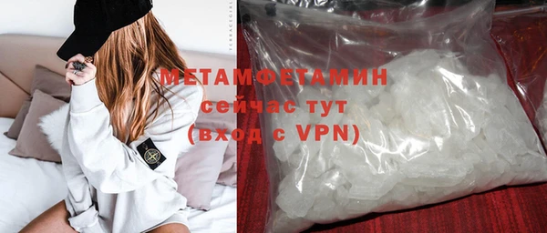 шишки Кулебаки