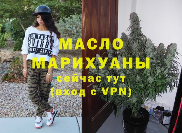 шишки Кулебаки