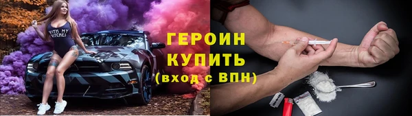 мяу мяу мука Кукмор