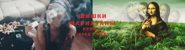 мефедрон VHQ Куйбышев