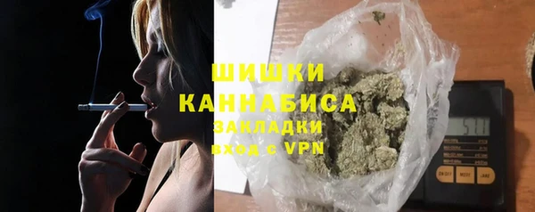 шишки Кулебаки