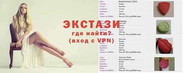 мяу мяу мука Кукмор