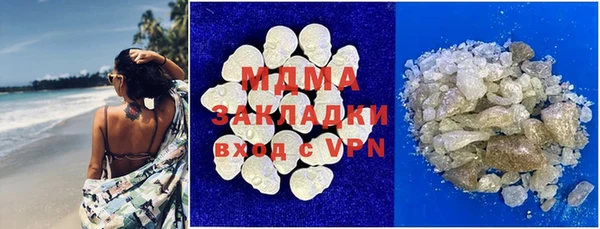 шишки Кулебаки