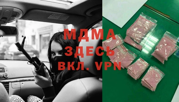 шишки Кулебаки