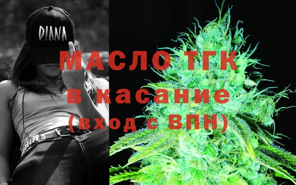 шишки Кулебаки