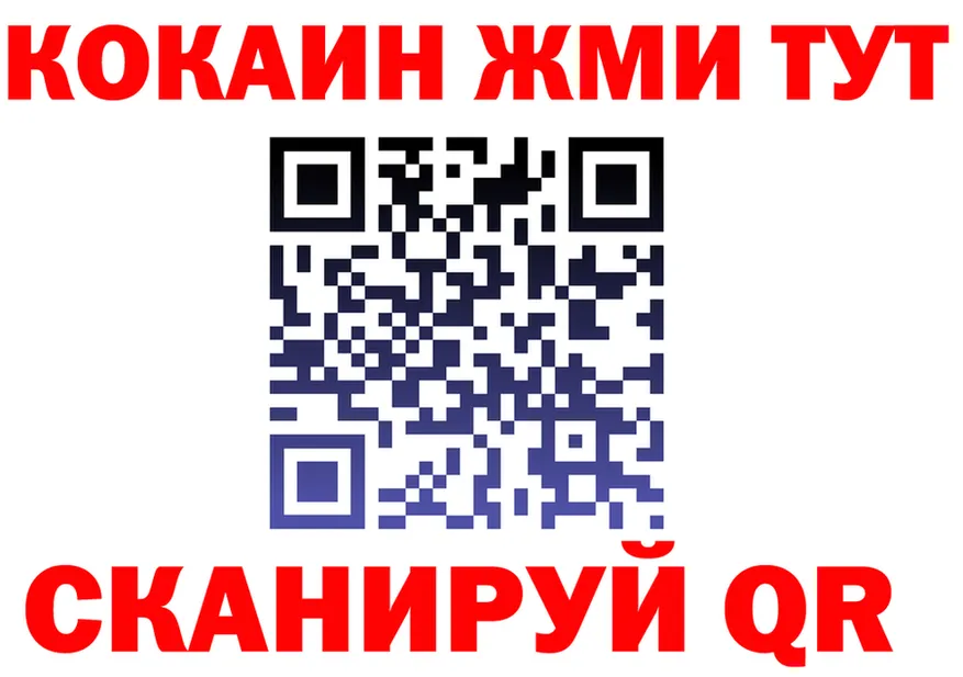 ГАШ Premium зеркало площадка kraken Сим
