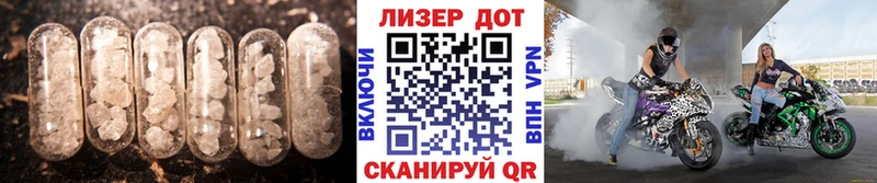 закладки  Сим  LSD-25 экстази ecstasy 